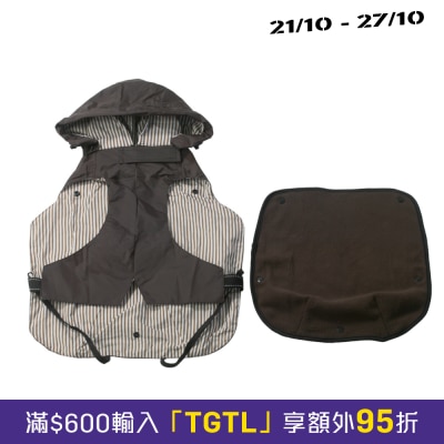 One for Pets All Weather Raincoat Brown S image