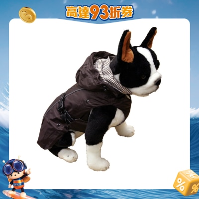 One for Pets - 全天候宠物双层防水雨衣外套-棕色-M