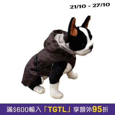 One for Pets All Weather Raincoat Brown M image