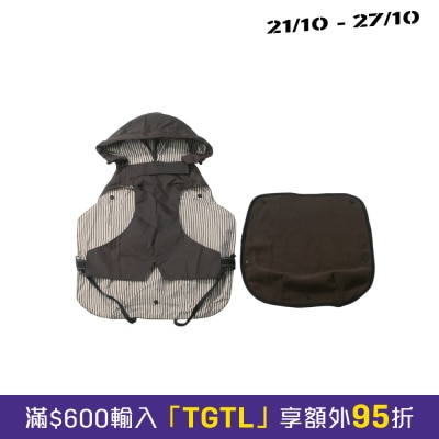 One for Pets All Weather Raincoat Brown L image
