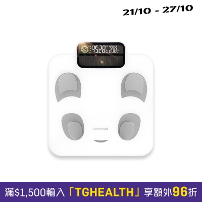 Comforbot Solar Energy Self Charging Smart Health Monitoring Body Fat Scale PRO image