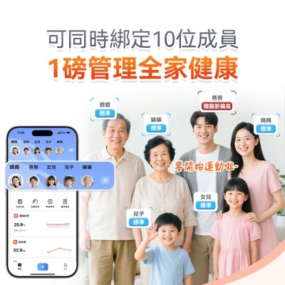 FTRHK-13964351-TOP-thumbnail.jpg