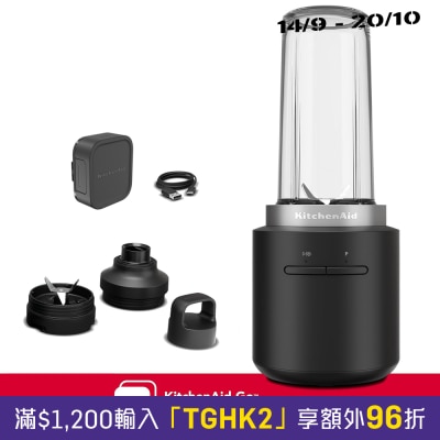 KitchenAid 5KSBR200BM 個人攪拌機 image