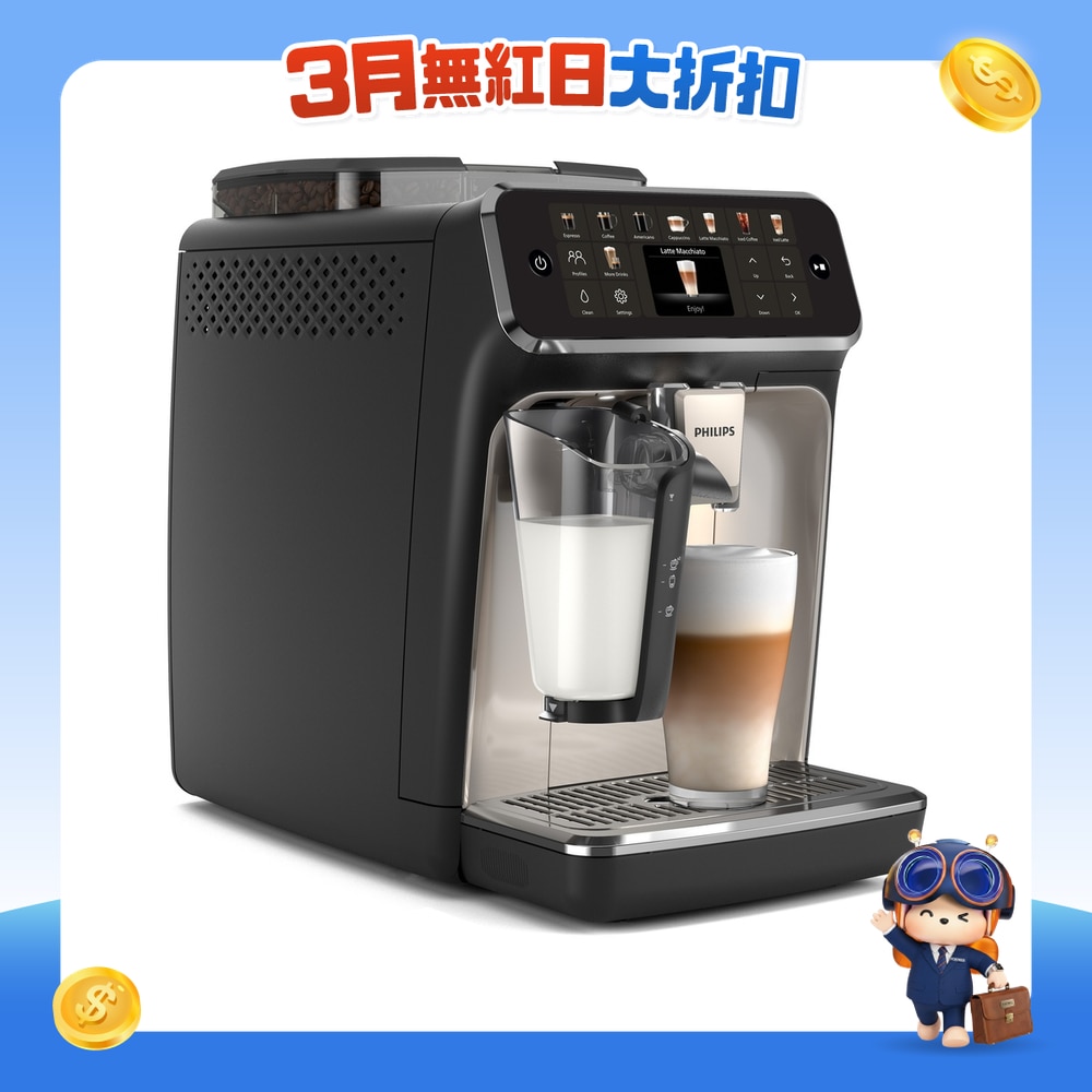 FTRHK-13964491-FRONT-4lTpz7VN-zoom