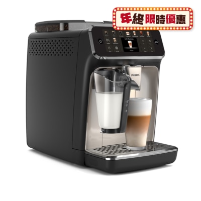 PHILIPS EP5547/90 Latte Go Ultra Dual Temperature Extraction Fully Automatic  Espresso Machine