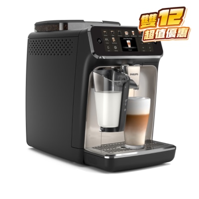 PHILIPS 飞利浦 EP5547/90 Latte Go Ultra双温萃取全自动意式咖啡机