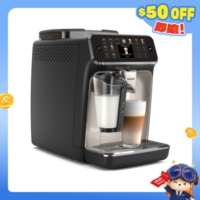 PHILIPS 飞利浦 - EP5547/90 Latte Go Ultra双温萃取全自动意式咖啡机