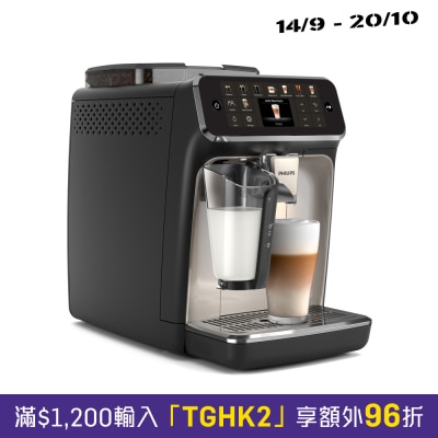 90 Latte Go Ultra双温萃取全自动意式咖啡机 image