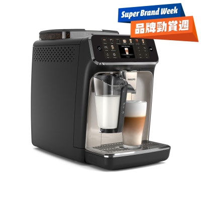 PHILIPS - EP5547/90 Latte Go Ultra Dual Temperature Extraction Fully Automatic  Espresso Machine
