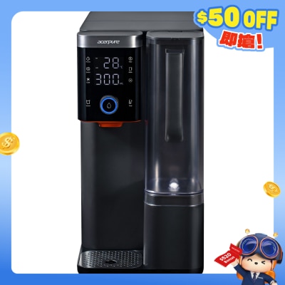 Acerpure - WP744-40B Aqua 冰溫瞬熱RO濾淨飲水機