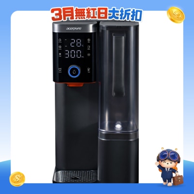 Acerpure - WP744-40B Aqua 冰温瞬热RO滤淨饮水机