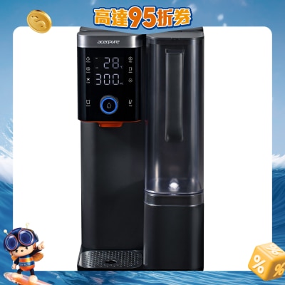 Acerpure - WP744-40B Aqua 冰溫瞬熱RO濾淨飲水機
