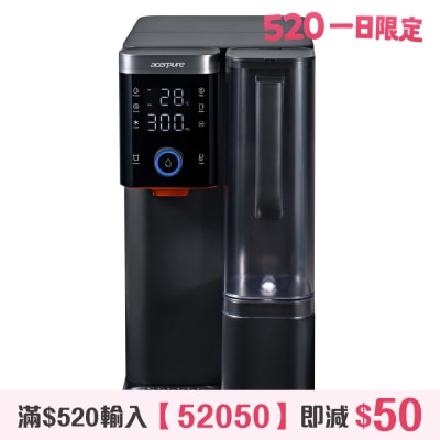 Acerpure - WP744-40B Aqua 冰溫瞬熱RO濾淨飲水機