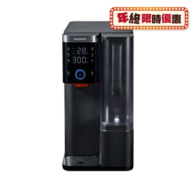 Acerpure WP744-40B Aqua 冰温瞬热RO滤淨饮水机