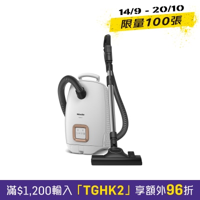 MIELE GL1ABW Guard L1 Allergy Cylinder Vacuum Cleaner image
