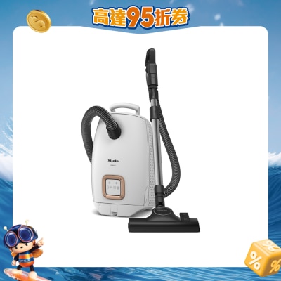 Miele - GL1ABW Guard L1 Allergy 塵袋式吸塵機