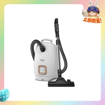 Miele - GL1ABW Guard L1 Allergy 塵袋式吸塵機