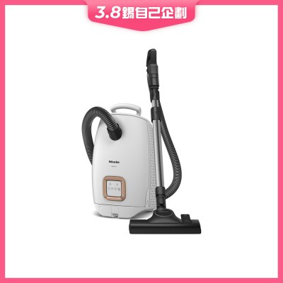 Miele GL1ABW Guard L1 Allergy 尘袋式吸尘机