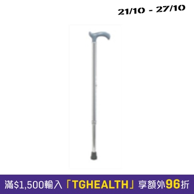 Prozone 單腳拐杖 image