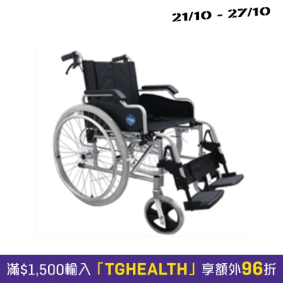 Prozone Aluminum Wheelchair image