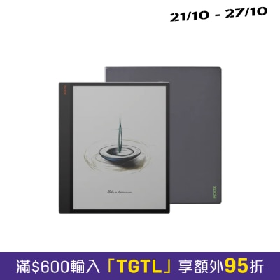 BOOX 13.3'' Tab X C Colour E reader image