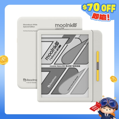 FTRHK-13965346-FRONT-TXRgR74X-prodcat