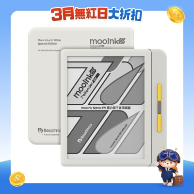 FTRHK-13965346-FRONT-dMXULZhJ-prodcat