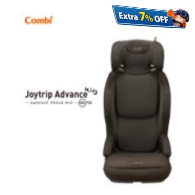 Combi康貝 Joytrip Advance for kids ISOFIX 成長型汽車安全座椅