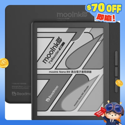 FTRHK-13965362-FRONT-whtiqfNe-prodcat