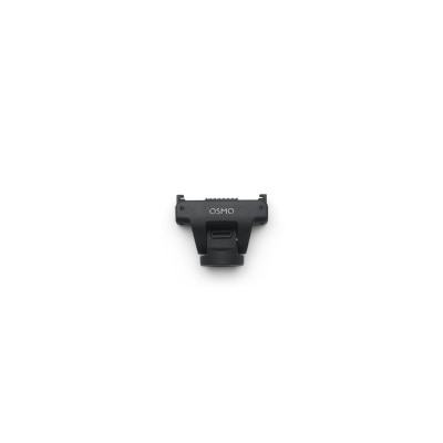 DJI 大疆 Osmo 可调节快拆转接件