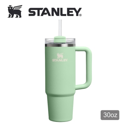 Stanley STANLEY 30oz 冒险系列真空保温吸管随手杯 - PISTACHIO
