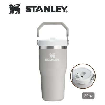 Stanley STANLEY 20OZ ICEFLOW FLIP STRAW 系列真空保直饮冷瓶 - ASH