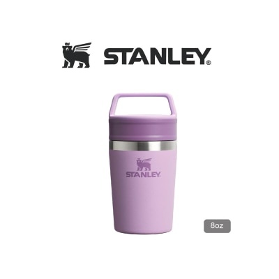 Stanley Stanley 8OZ CAFE TO GO 真空輕便咖啡保溫杯 - LILAC