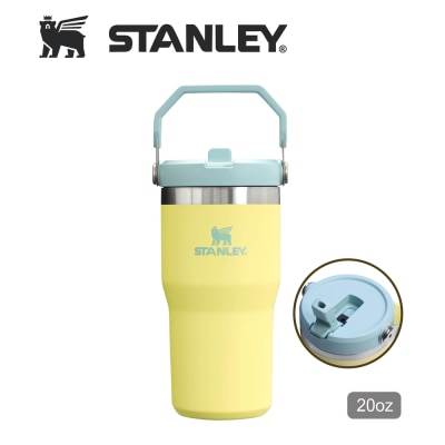 Stanley STANLEY 20OZ ICEFLOW FLIP STRAW 系列真空保直饮冷瓶 - POMELO