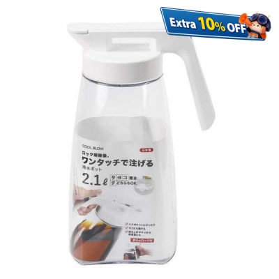 OTHERS 其他 HB-6443 日本制2.1L水勺(白色) 水樽