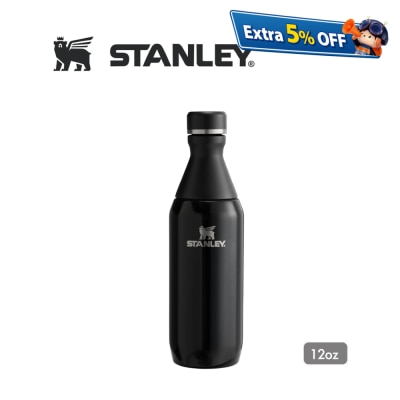 Stanley STANLEY 12oz ALL DAY SLIM BOTTLE - TWILIGHT GLOSS
