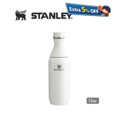 Stanley STANLEY 12oz ALL DAY SLIM BOTTLE - CREAM