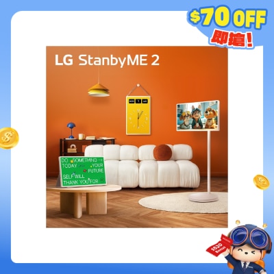 LG 樂金 - StanbyME 2 便攜式觸控螢幕 LED 液晶體電視