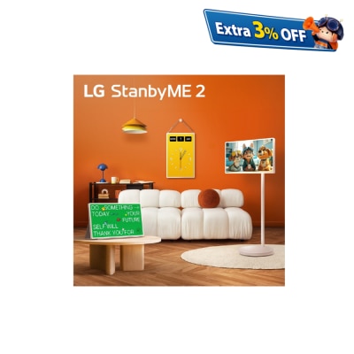 LG 樂金 StanbyME 2 便攜式觸控螢幕 LED 液晶體電視