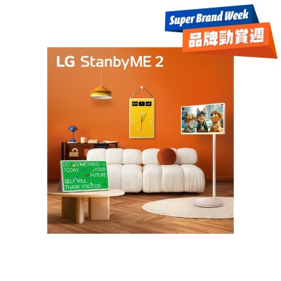 FTRHK-13966402-FRONT-ziV98e1D-thumbnail