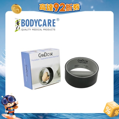 Bodycare - CANDO WRIST WHEEL