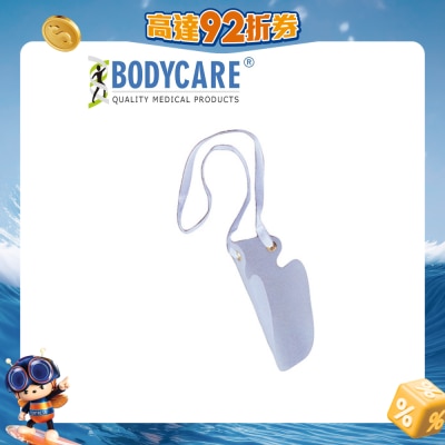 Bodycare - SOCK AND STOCKING AID