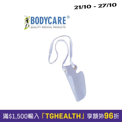 Bodycare SOCK AND STOCKING AID image