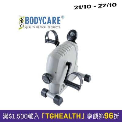 Bodycare 踩踏运动仪 image