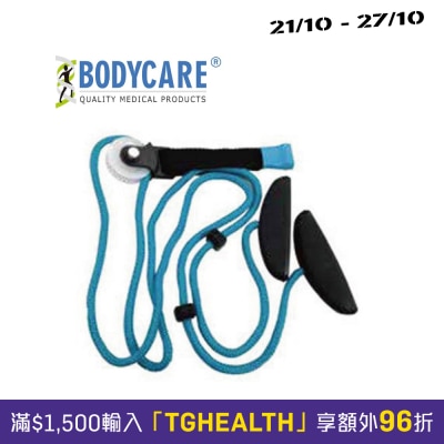 Bodycare 肩膊運動牽引器 image
