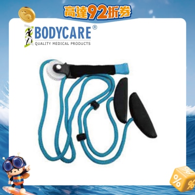 Bodycare - SHOULDER ROPE PULLEY SET