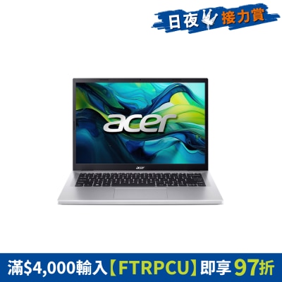 ACER 宏碁 - Aspire Go 14 (AG14-71P-718P) 手提電腦