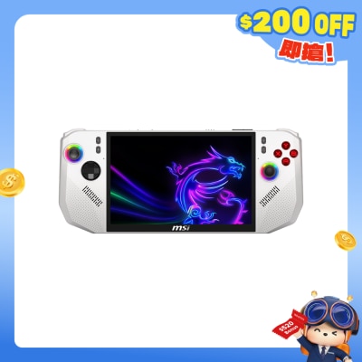 MSI - Claw A8 BZ2EM Gaming Handheld