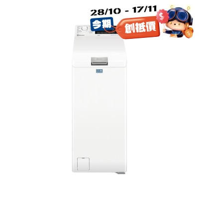 ELECTROLUX 伊萊克斯 PerfectCare 700 7公斤1200轉蒸氣上置式洗衣機 EW7T3722AE image