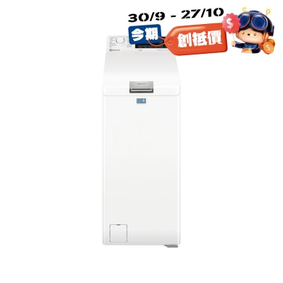 ELECTROLUX 伊萊克斯 PerfectCare 700 7公斤1200轉蒸氣上置式洗衣機 EW7T3722AE image